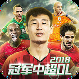智博体育官方app