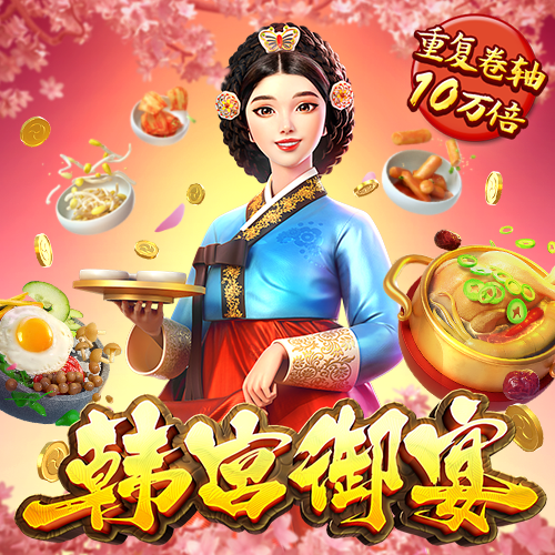 by体育官方正版