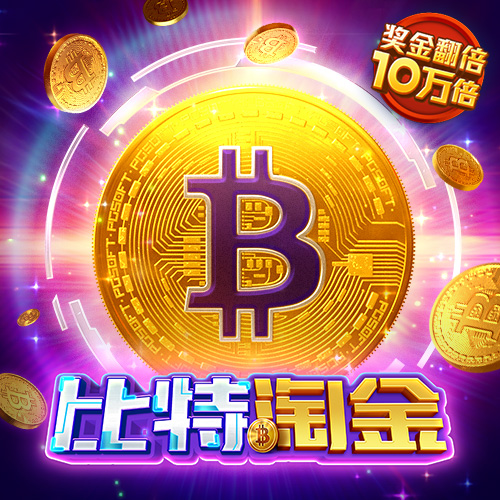 金年会体育app官方
