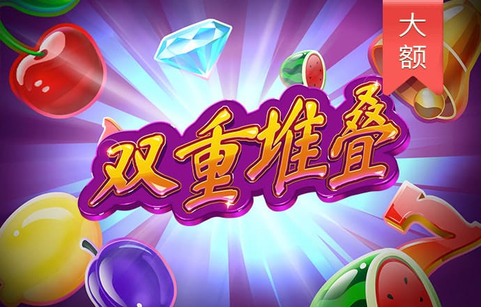 ku酷游备用登录二
