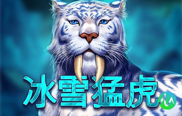 火博体育平台下载
