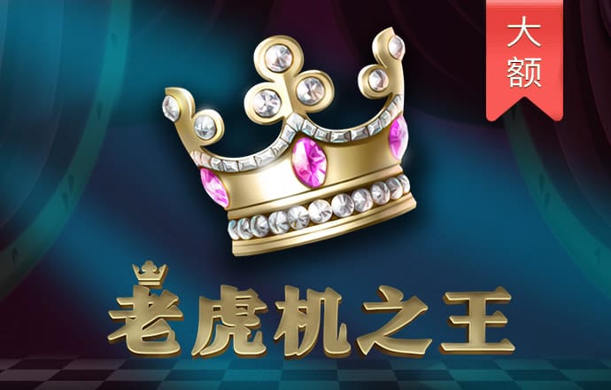 944CC天下彩线路入口1 宝盈体育app官网