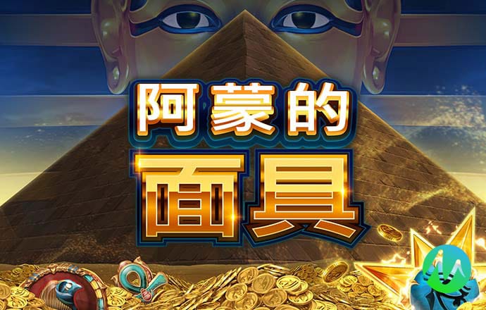 澳门今晚新版跑狗图