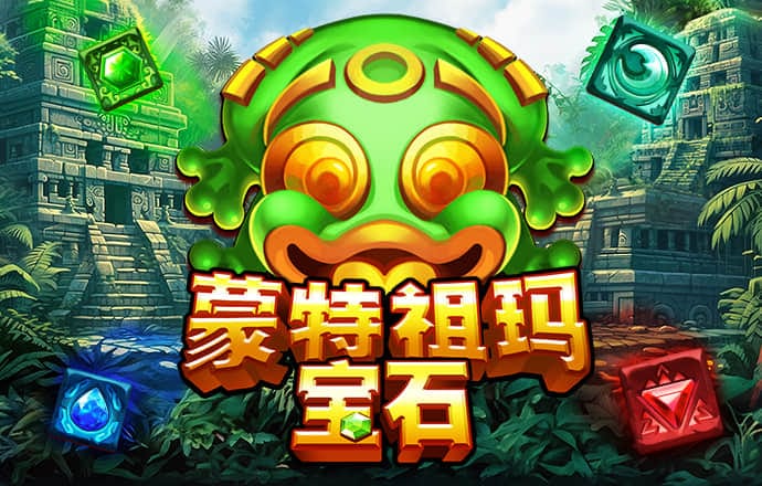 鲍以栋